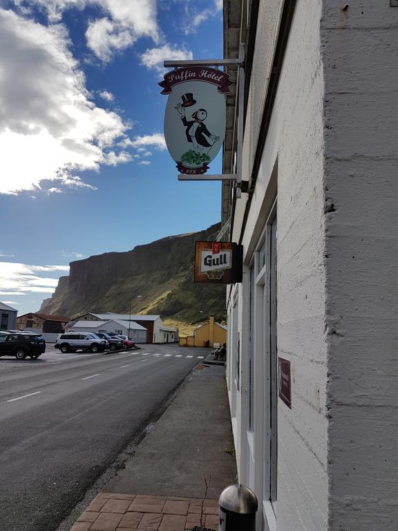 维克普费因酒店 外观 照片